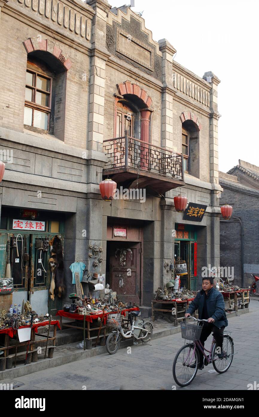 Ping Yao Old City, Shanxi Province, China Nov 2012 Stock Photo