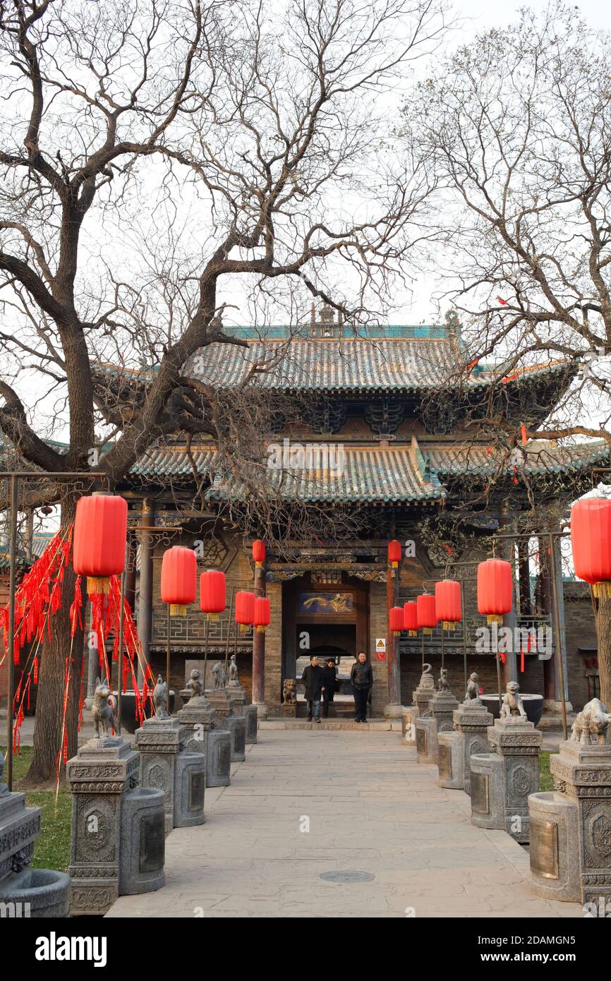 Ping Yao Old City, Shanxi Province, China Nov 2012 Stock Photo