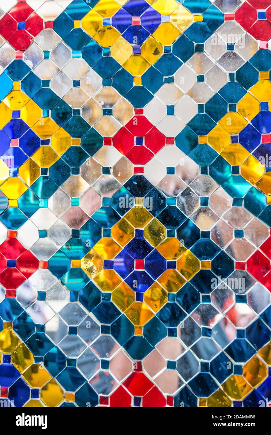 Mirror squares hi-res stock photography and images - Alamy