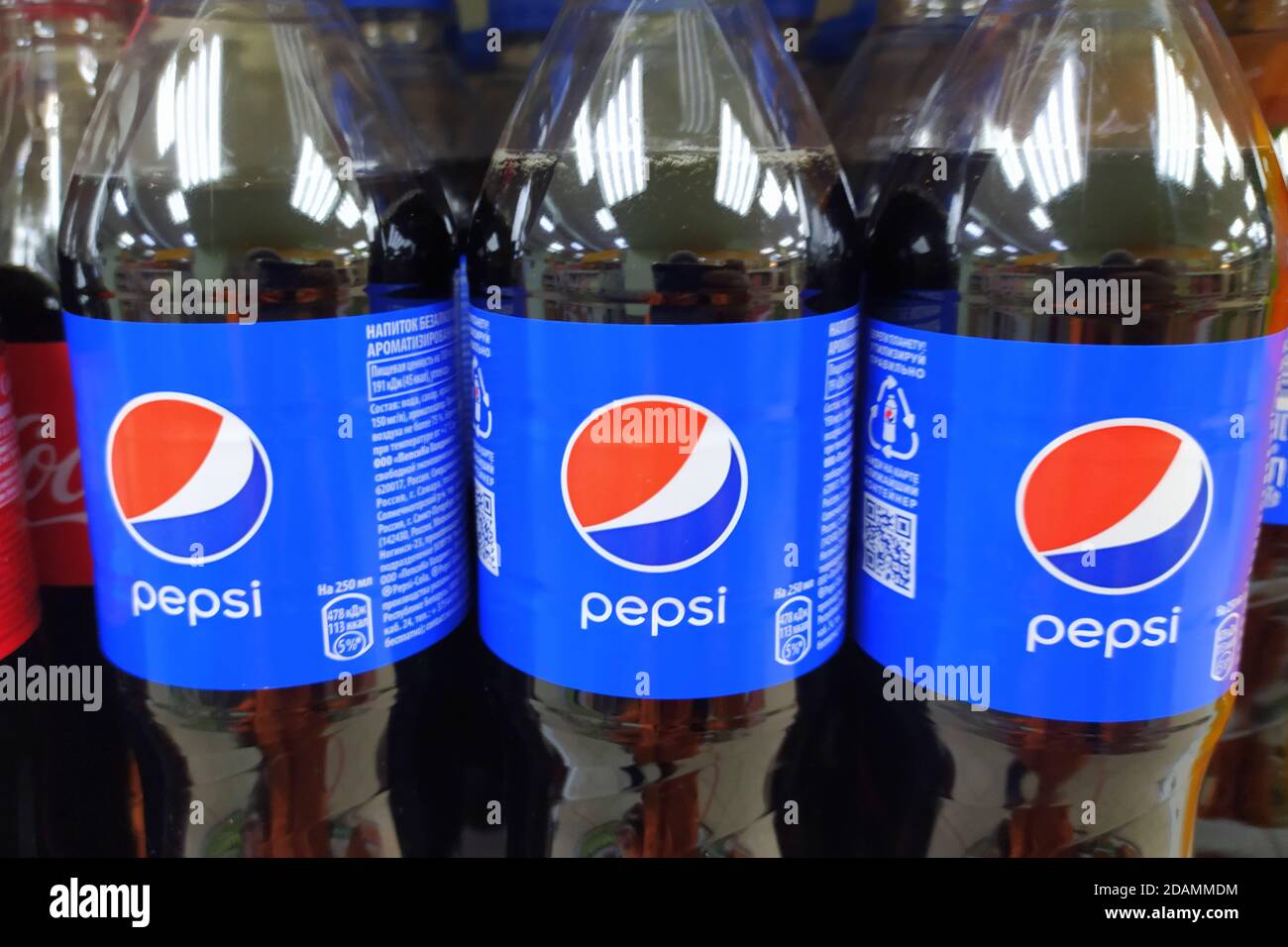Syktyvkar, Russia -13.33.2020: Pepsi products on display in a grocery store. Pepsi Company is leading manufacturer of soda drinks in the world. High quality photo Stock Photo