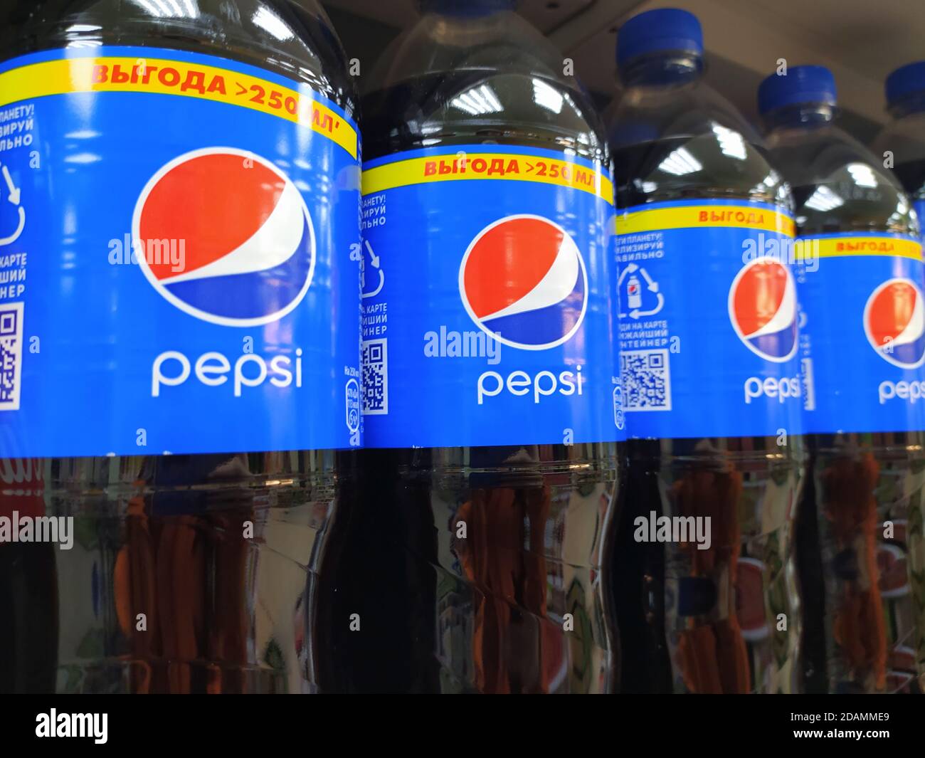 Syktyvkar, Russia -13.33.2020: Pepsi products on display in a grocery store. Pepsi Company is leading manufacturer of soda drinks in the world. High quality photo Stock Photo
