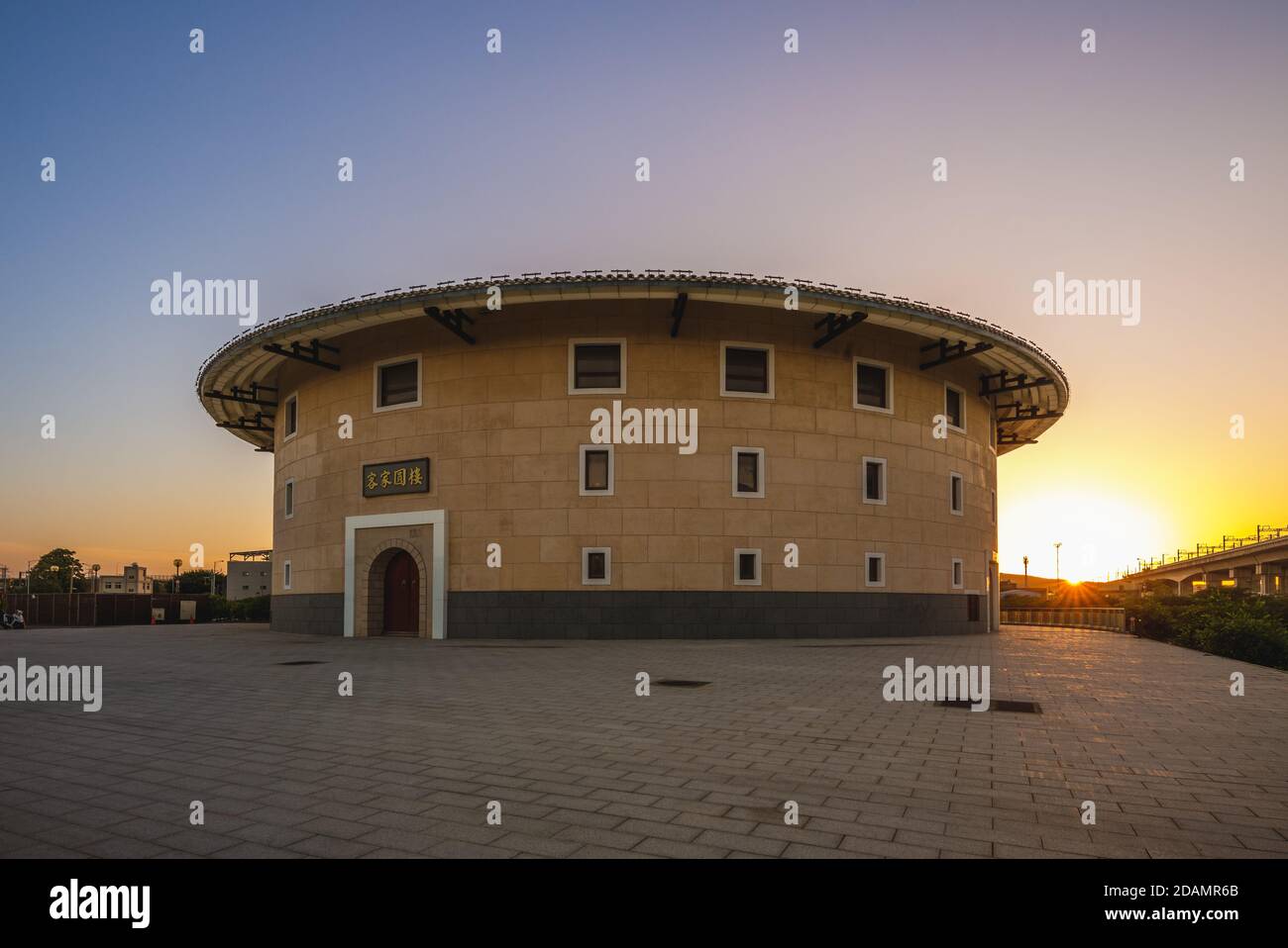 Hakka tulou round house in Miaoli, Taiwan. Translation Hakka round
