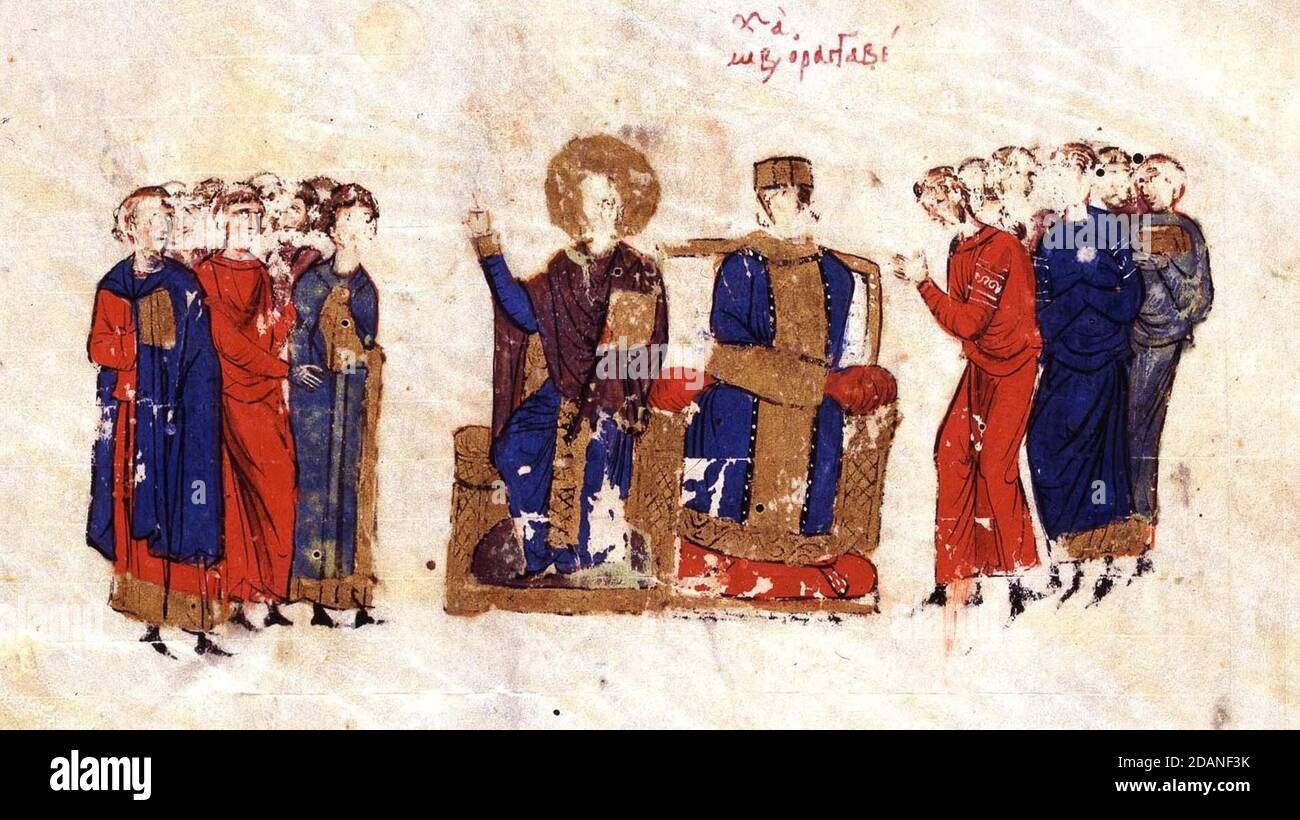 illustrations - illuminations from the Byzantine history manuscript of John  Skylitzes, 11th century A.D Stock Photo - Alamy