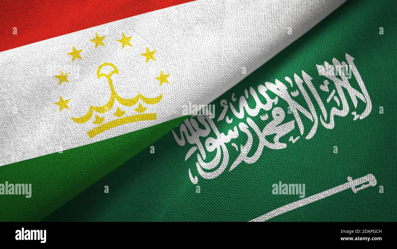 Таджикистана саудовской араб