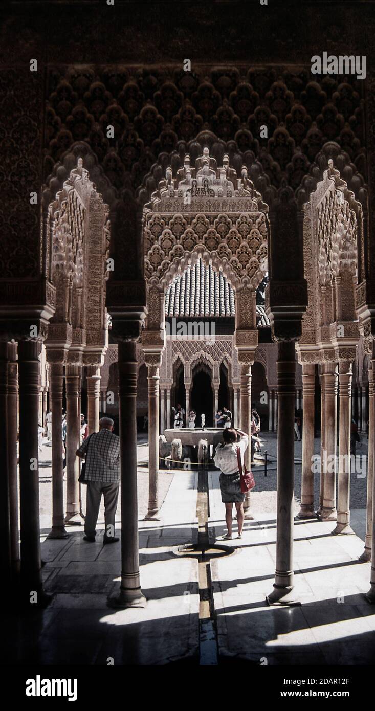 Gardens of the Generalife, summer palace of the Alhambra in the province of Granada, Andalusia, southern Spain, Europe Stock Photo