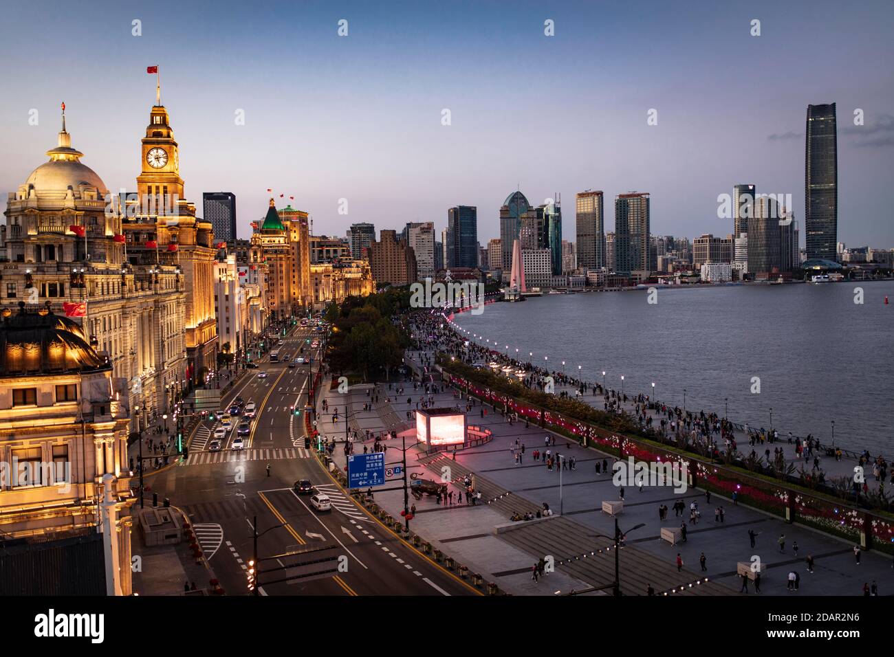 Bund, long bank promenade in the Chinese city of Shanghai, on the western bank of the Huang Po River, opposite the Pudong Special Economic Zone Stock Photo