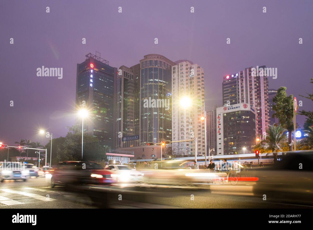 Shenzhen residential building hi-res stock photography and images - Alamy