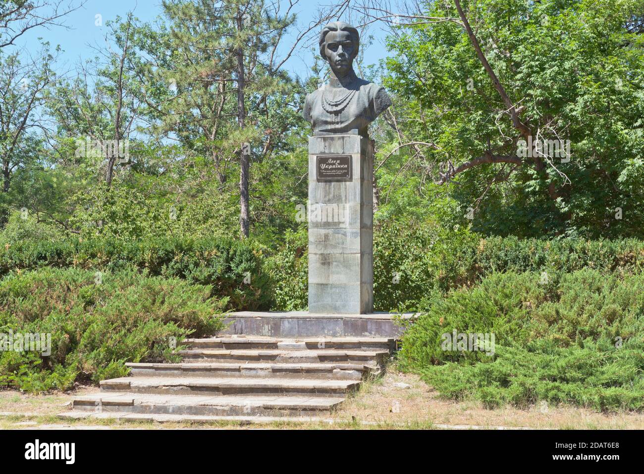 Saki, Crimea, Russia - July 23, 2020: Monument to the poetess Lesya Ukrainka in the Saki resort park, Crimea Stock Photo