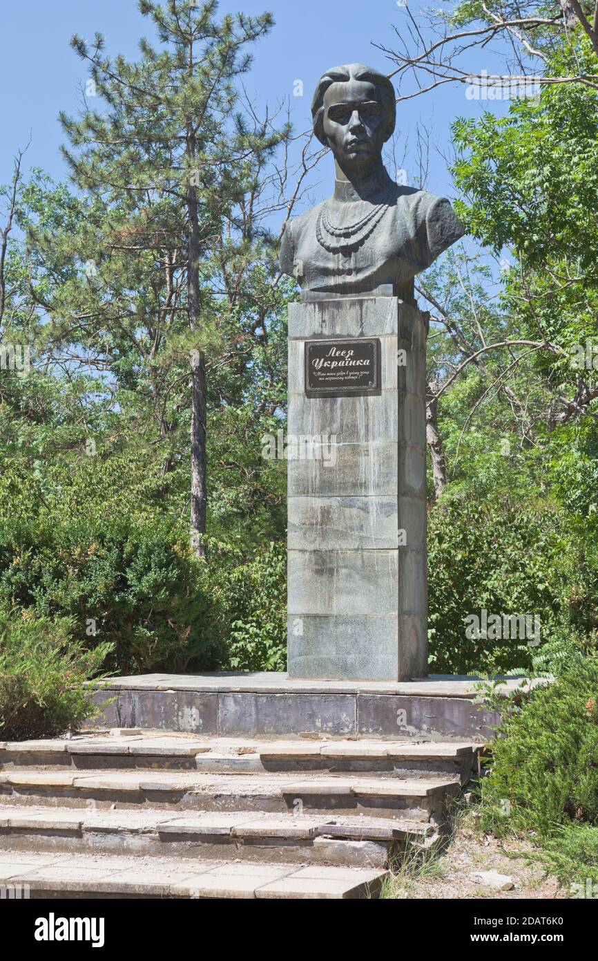 Saki, Crimea, Russia - July 23, 2020: Monument to the great Ukrainian poetess Lesya Ukrainka in the Saki resort park, Crimea Stock Photo