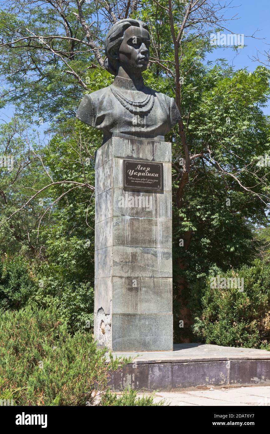 Saki, Crimea, Russia - July 23, 2020: Bust of the great Ukrainian poetess Lesya Ukrainka in the Saki resort park, Crimea Stock Photo