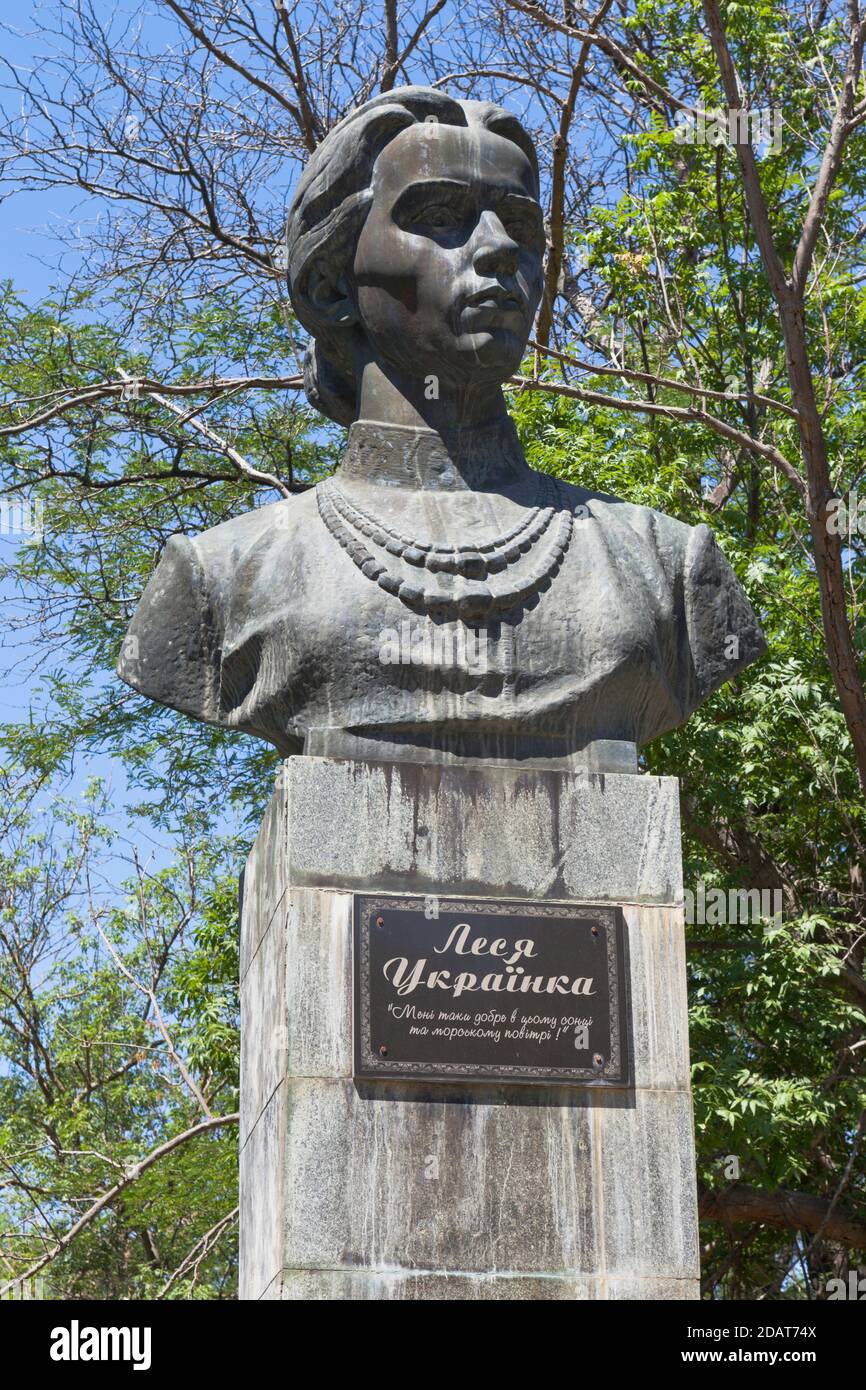 Saki, Crimea, Russia - July 23, 2020: Bust of the poetess Lesya Ukrainka in the Saki resort park, Crimea Stock Photo