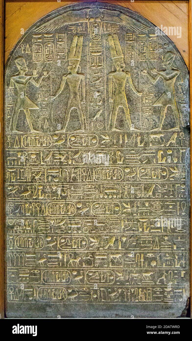 Egypt, Cairo, Egyptian Museum, stele of Ramses II, found in a ramesside temple near the valley temple of Hatchepsut, West bank of Luxor. Stock Photo