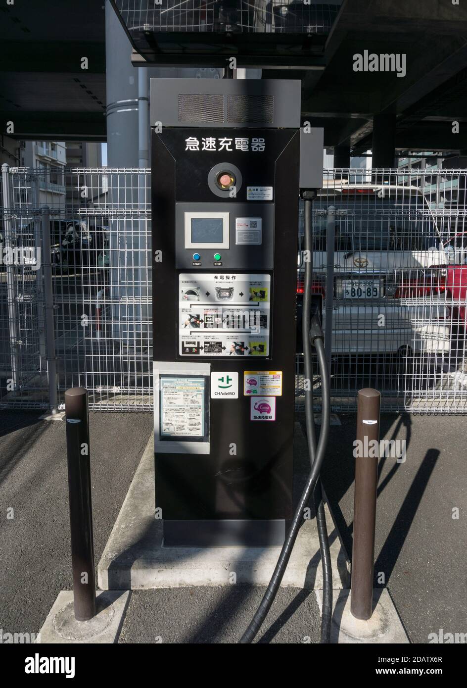 An EV Quick electric vehicle charging station machine in Nara, Japan