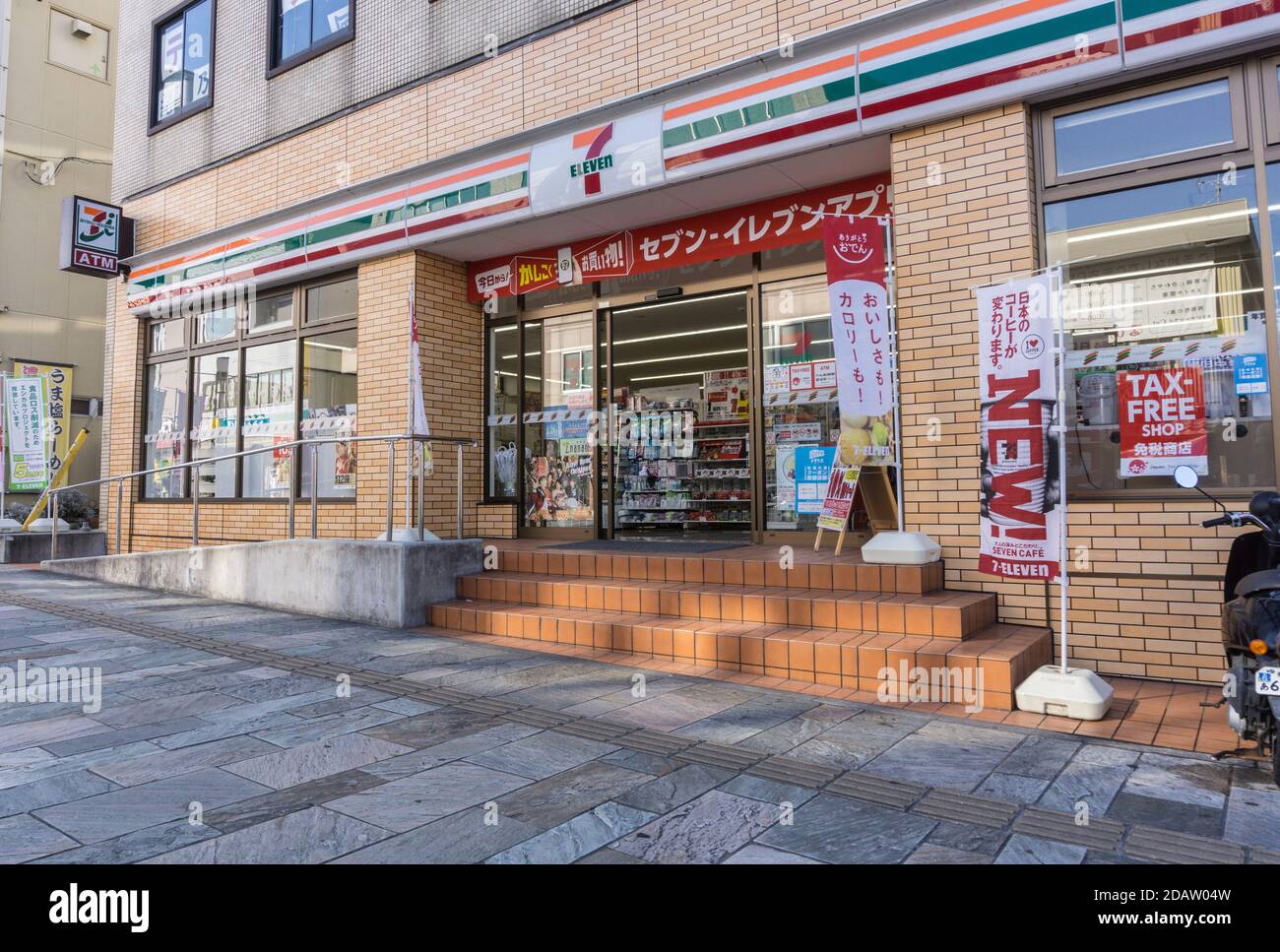 Family Mart Convenience Store Hi Res Stock Photography And Images Alamy