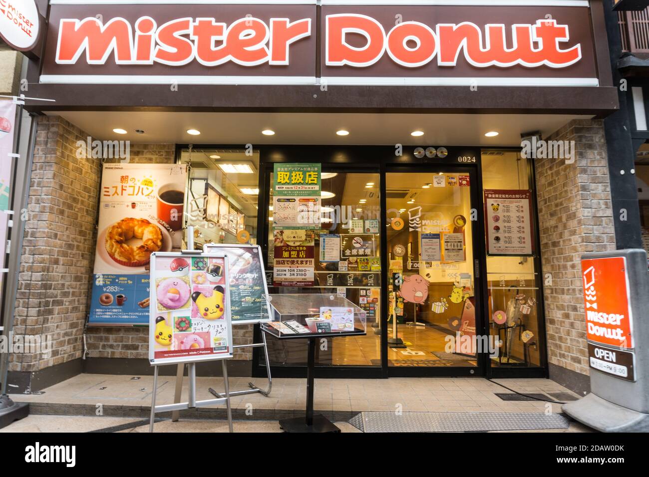 A Mister Donut fast food restaurant / cafe in Nara, Japan Stock Photo