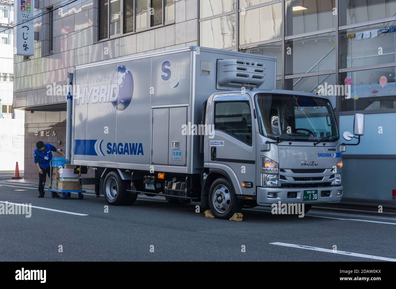 Sagawa delivery hires stock photography and images Alamy