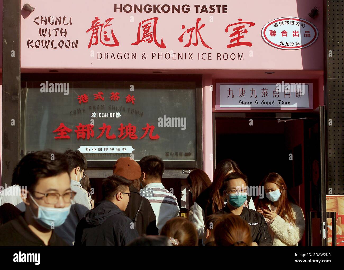 Cantonese movies hi-res stock photography and images - Alamy