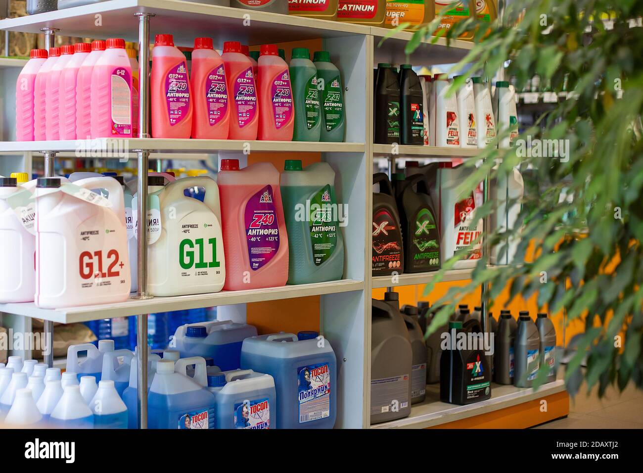 Ivanovo, Russia, November 13, 2020, antifreeze and oil at the gas