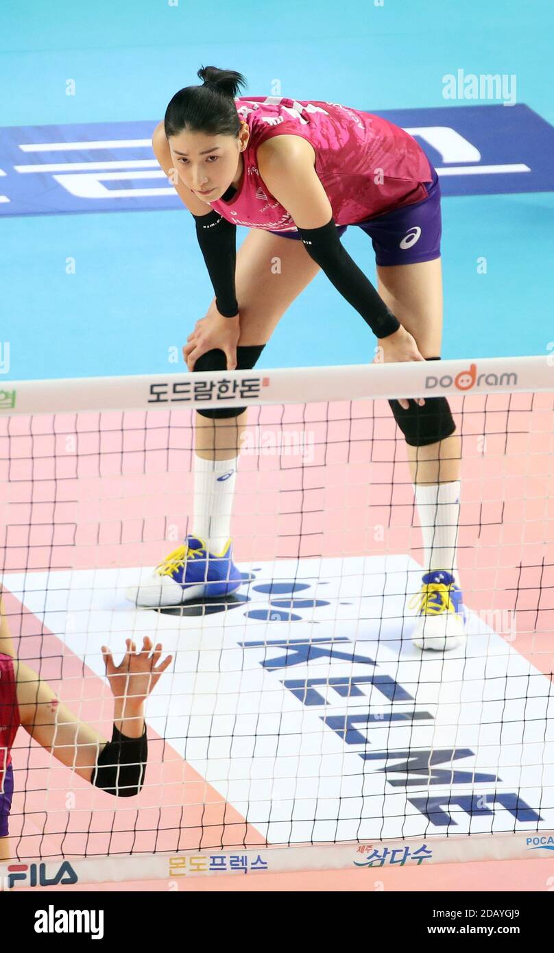 16th Nov, 2020. S. Korean volleyball star Kim Yeonkoung South Korean volleyball star Kim Yeon