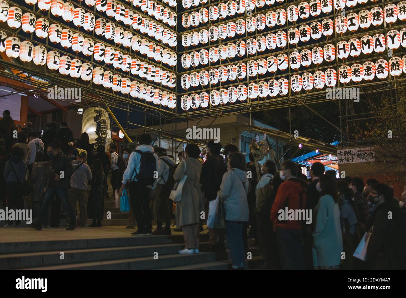 People Gather Inside Hanazono Shrine In Shinjuku Tokyo On November 14n To Celebrate Tori No Ichi People Come To The Festival To Buy Kumade A Talisman In The Shape Of A People Gather Inside Hanazono Shrine In Shinjuku Tokyo On November 14n To Celebrate Tori No Ichi People Come To The Festival To Buy Kumade A Talisman In The Shape Of A