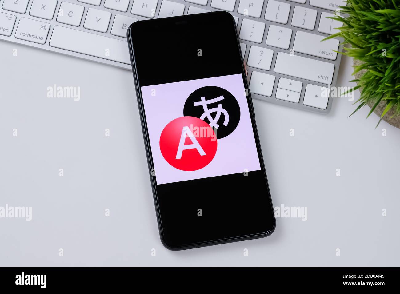 Yandex.Translate app logo on a smartphone screen Stock Photo Alamy