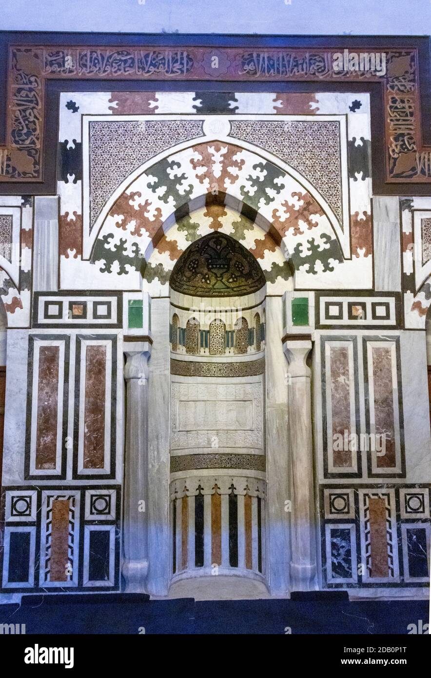 Egypt, Cairo, Madrasa, mihrab of mausoleum of Amir Aqbugha Stock Photo