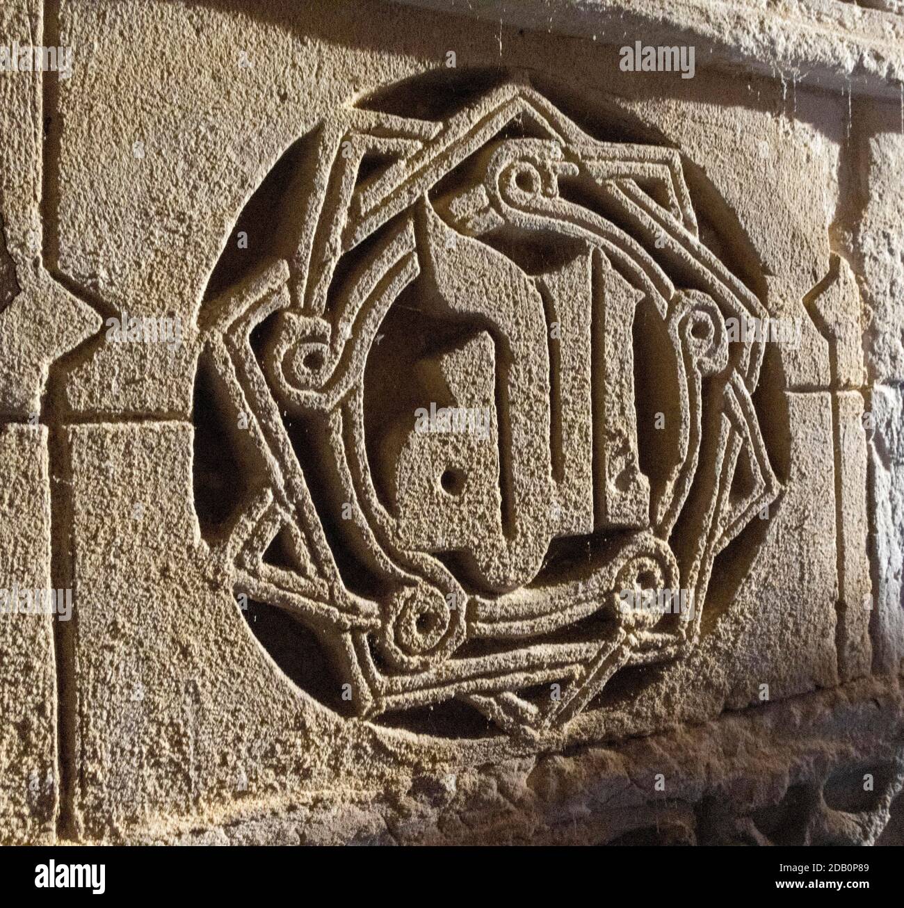 detail of medallion with Allah, north minaret of the Mosque of al-Hakim, Cairo, Egypt Stock Photo