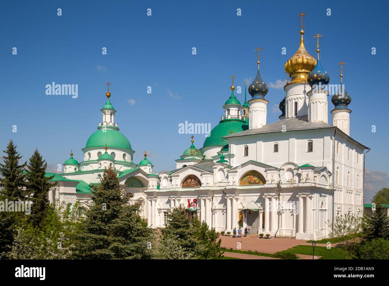 Spaso-Yakovlevsky Monastery. Cathedral of St Dimitry of Rostov, Church of St Iakov of Rostov and Church of  Conception of Anna (Zachatievsky Cathedral Stock Photo
