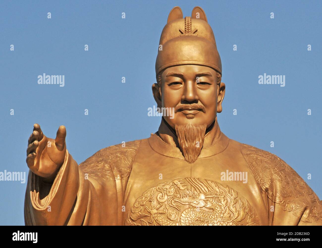 Gawnghwanum hires stock photography and images Alamy