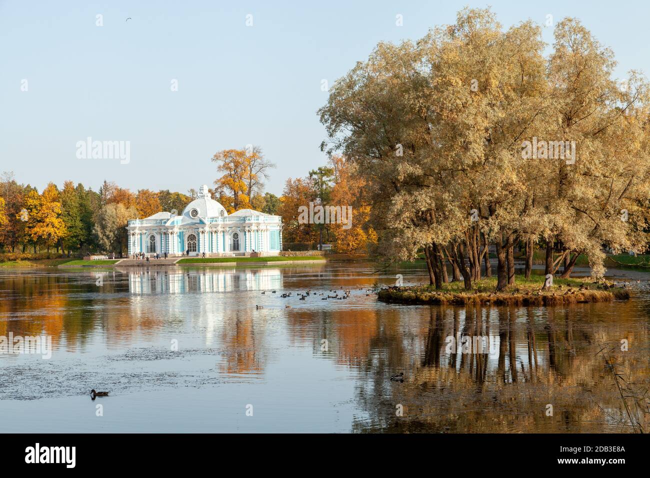 Catherine Park, Tsarskoe Selo, Pushkin, Russia. Stock Photo