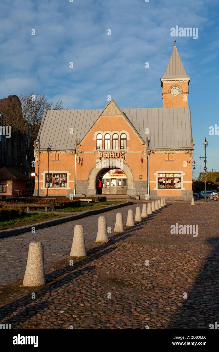 Old Market in Vyborg,  Leningrad Oblast, Russia. Stock Photo