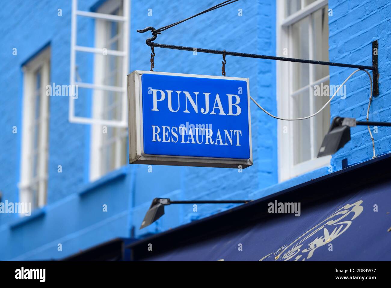 London, England, UK. Punjab Restaurant in Neal Street Stock Photo