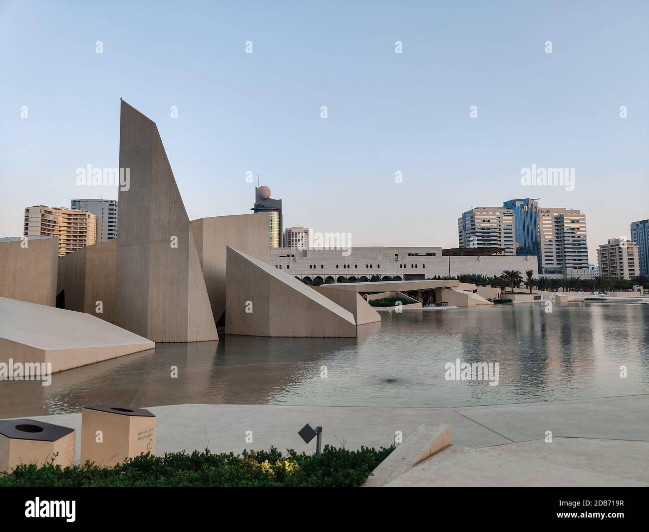 Architecture design of an old Arabian building (Middle Eastern) - Qasr Al Hosn museum, one of the oldest buildings in Abu Dhabi, UAE Stock Photo