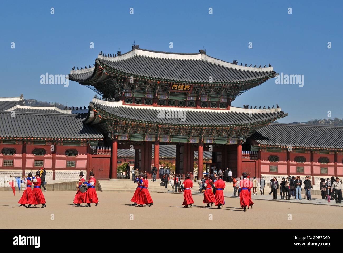 Gyeongbokgung, Royal Palace, Seoul, South Korea Stock Photo
