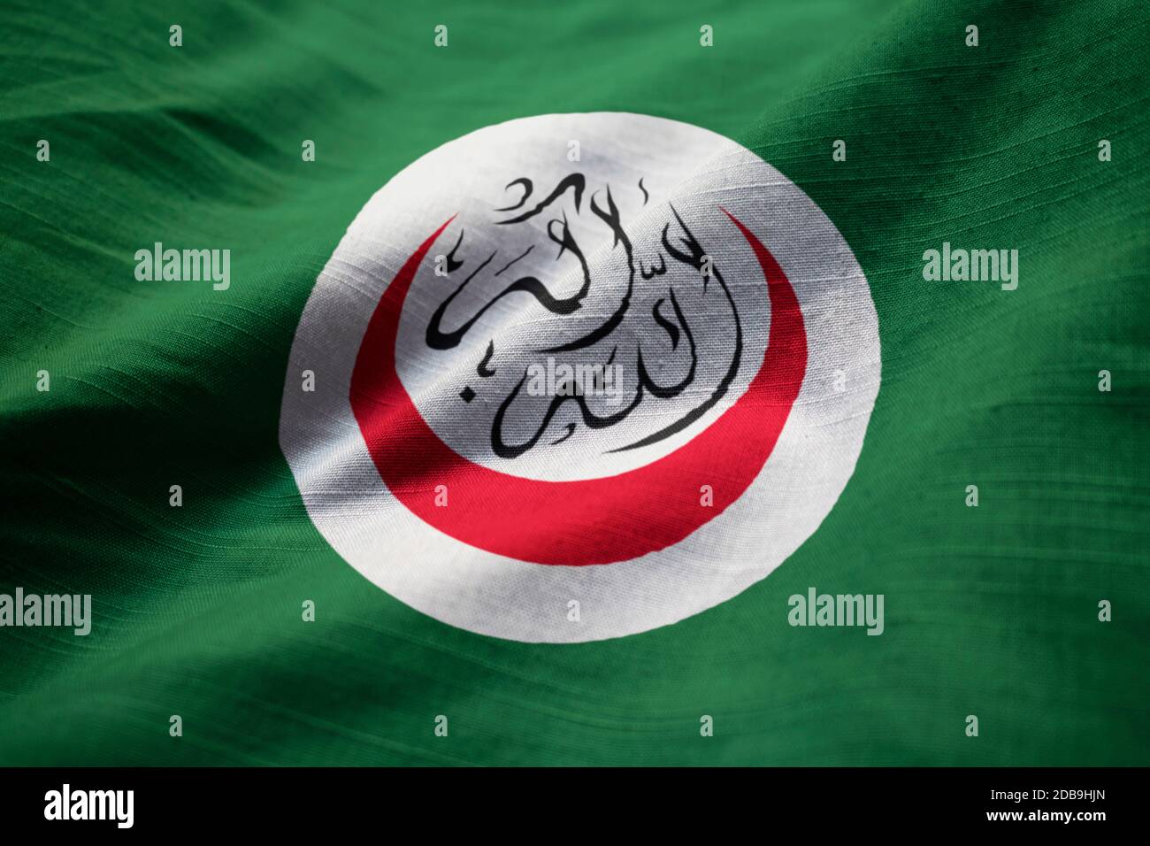 Closeup of Ruffled Organisation of Islamic Cooperation Flag