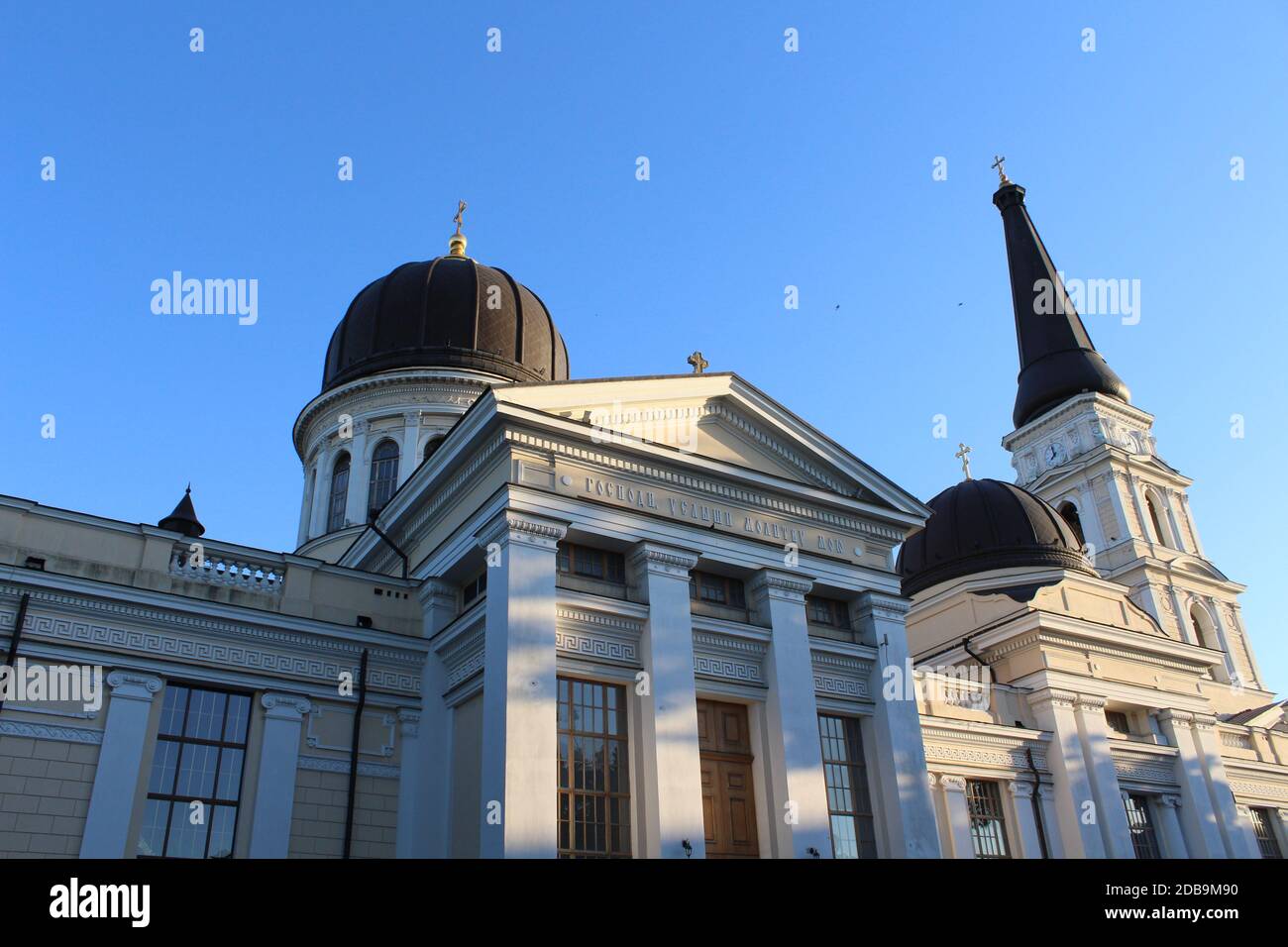 Golden domes of the Orthodox Church in Ukraine Stock Photo - Alamy