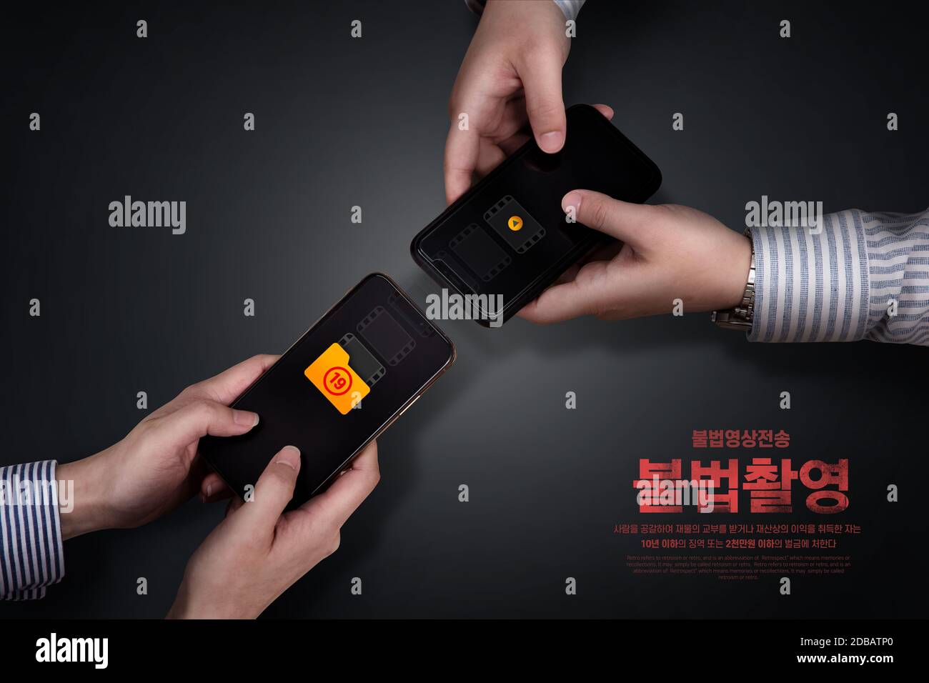 Photographing the criminal hires stock photography and images Alamy