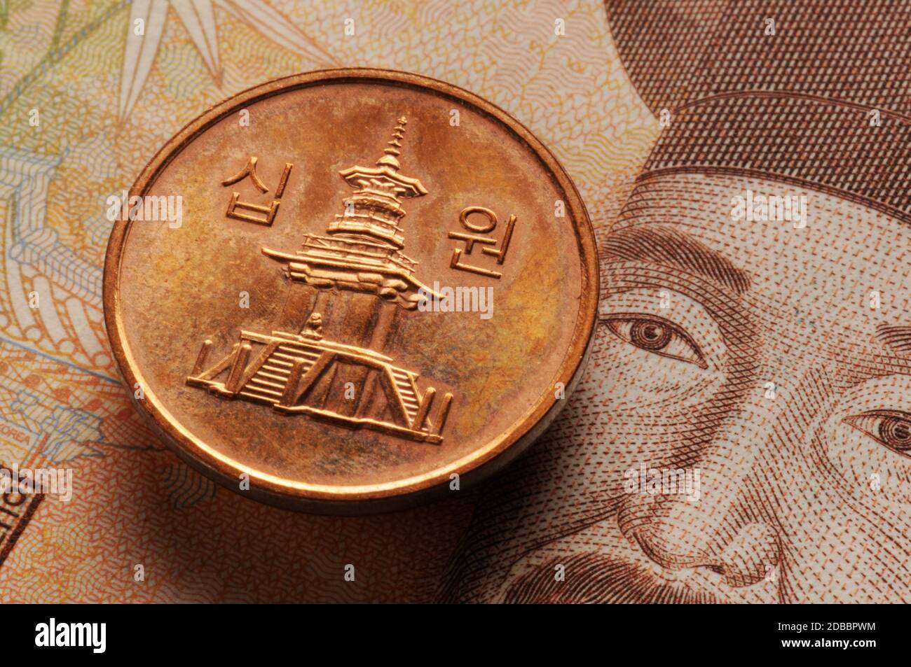Closeup on South Korean currency Stock Photo Alamy