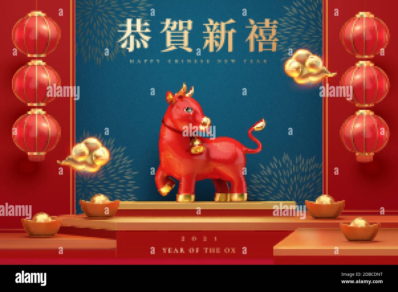 https://c8.alamy.com/comp/2DBCDNT/2021-year-of-the-ox-3d-illustration-design-red-lanterns-gold-ingots-decorations-showing-the-prosperity-of-the-upcoming-time-chinese-text-best-wish-2DBCDNT.jpg