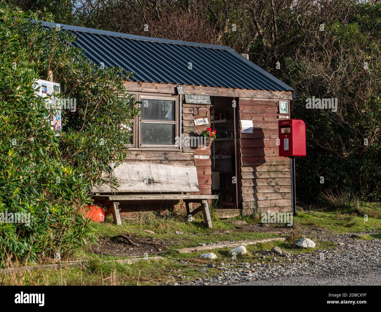 The Old Post Office food and refreshments shop at Lochbuie on The Isle of Mull. Inner Hebrides Scotland UK. Stock Photo