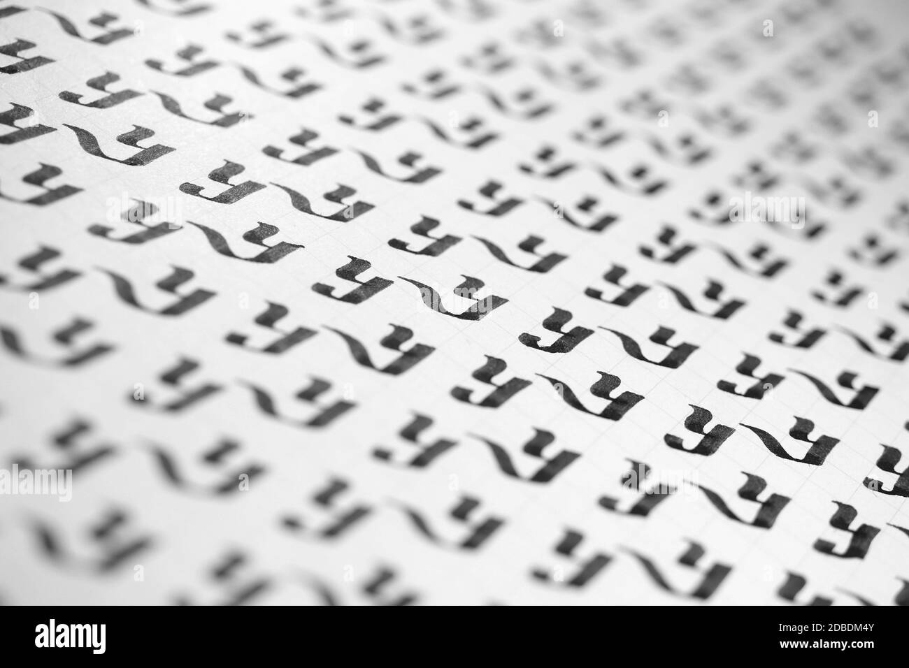 Calligraphy black and white letters Y background. Lettering practice writing worksheet. Handwriting symbol filling pattern. Calligraphic letter y lear Stock Photo