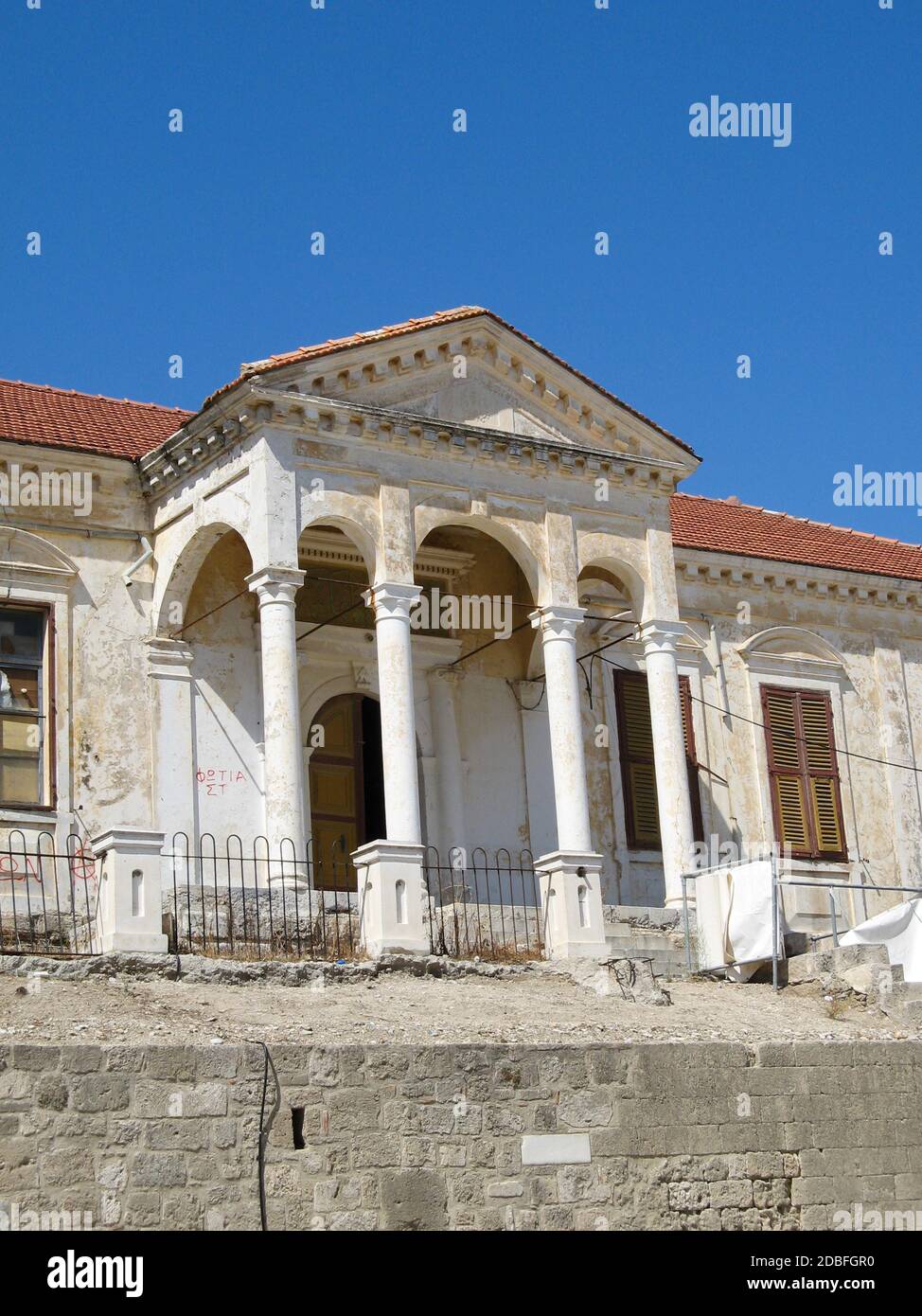 Historical turkish mansion hi-res stock photography and images - Alamy