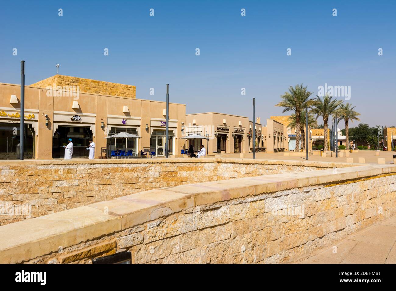 Palm trees and buildings of Diraiyah, also as Dereyeh and Dariyya, a ...