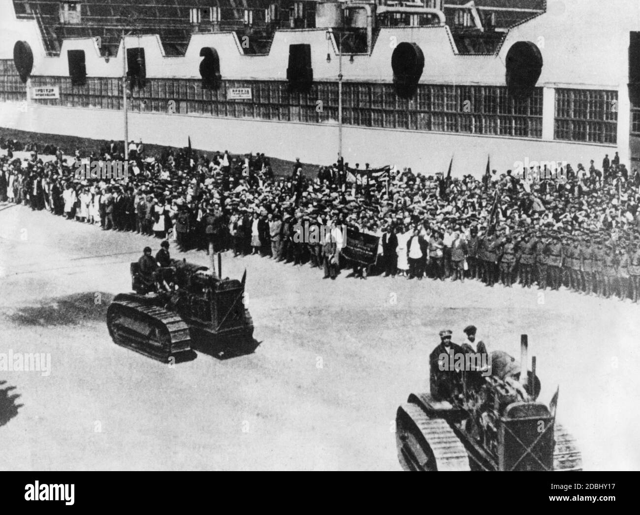 Tractors leave the factory in Chelyabinsk. Stock Photo