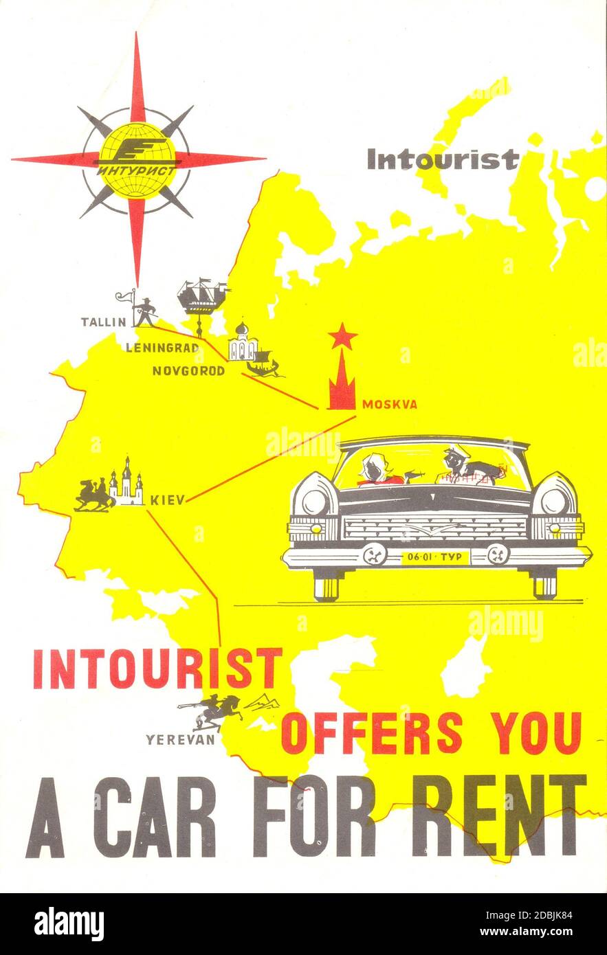 Leaflet advertising Intourist rental cars 1970 Stock Photo