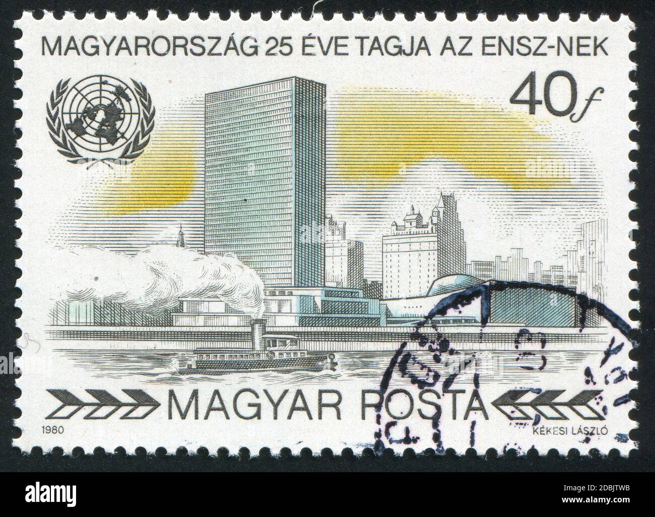 HUNGARY CIRCA 1980 stamp printed by Hungary, shows UN Headquarters