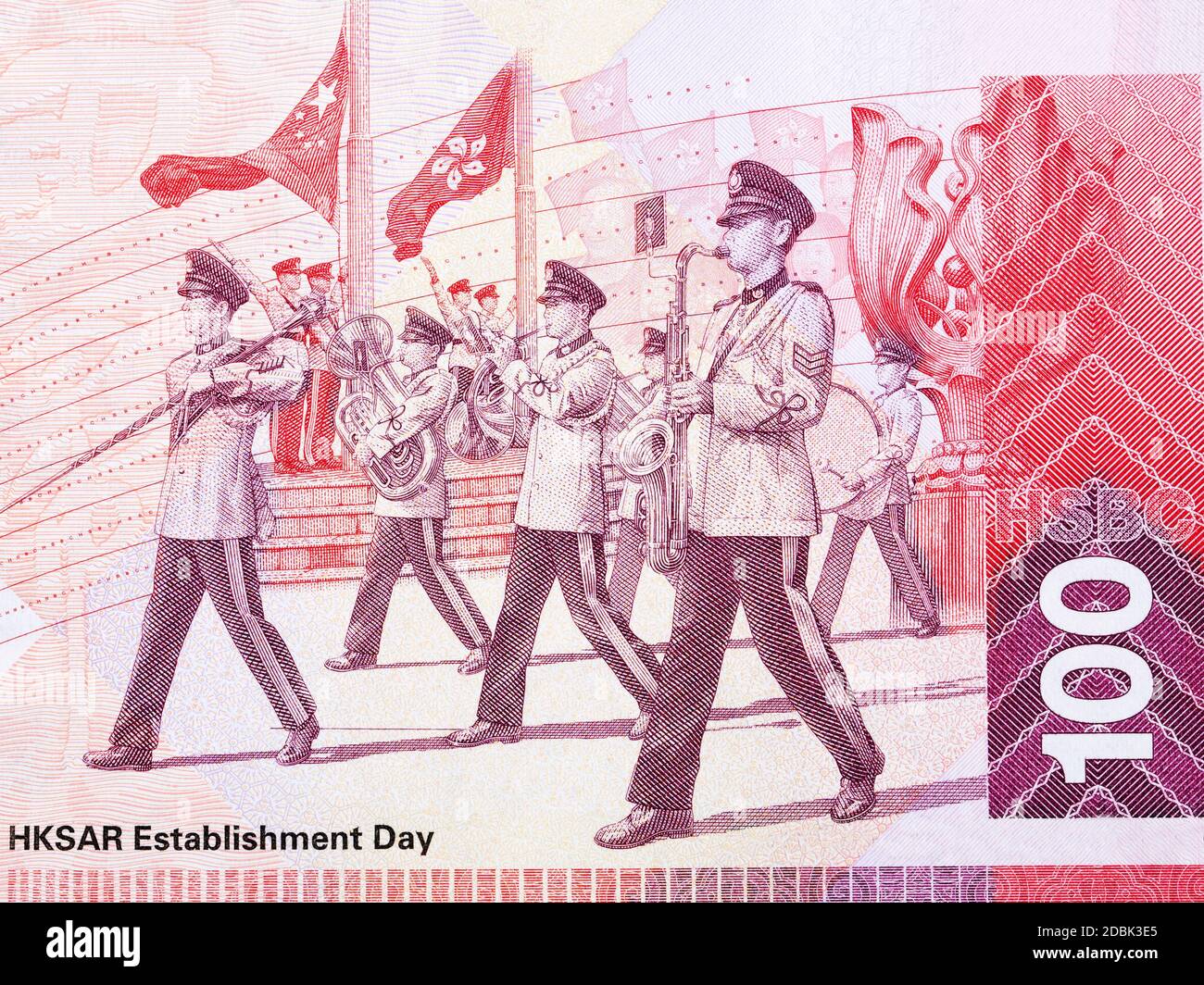 HKSAR Establishment Day from Hong Kong money Stock Photo