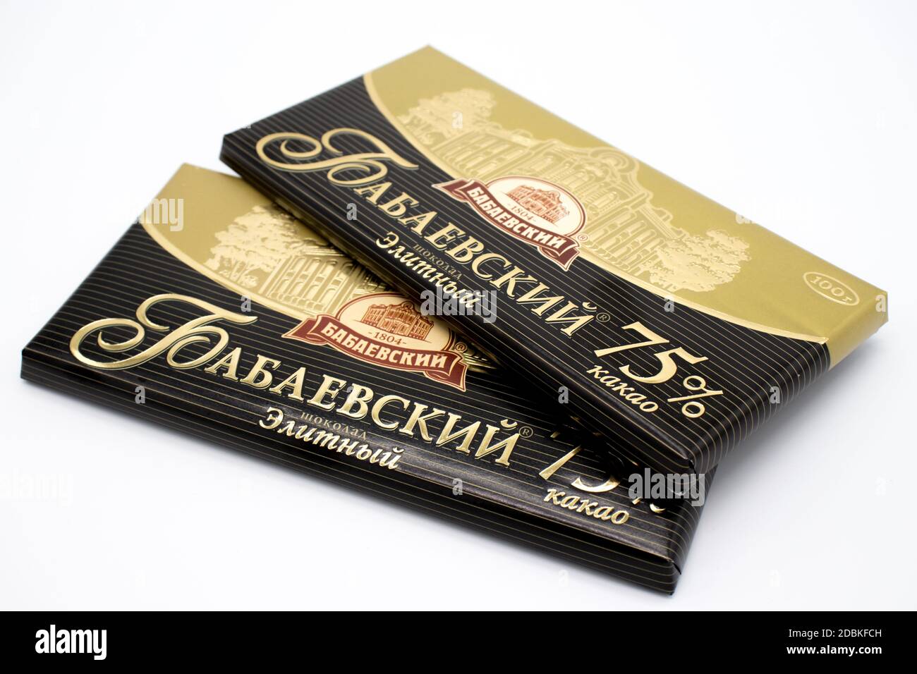 Moscow, Russia. 11/30/2011 Russian chocolate of Babaevskiy firm 75 ...
