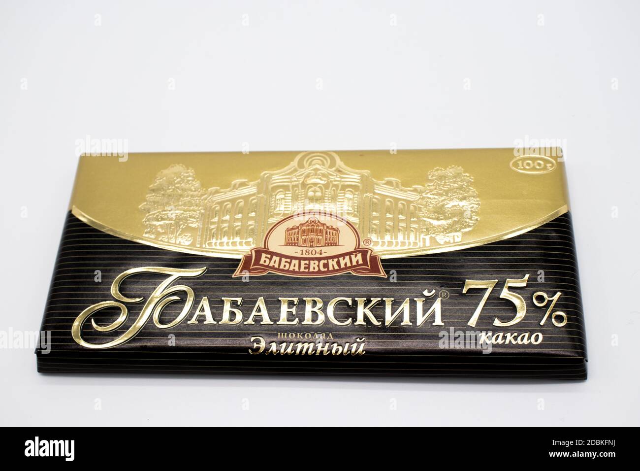Moscow, Russia. 11/30/2011 Russian chocolate of Babaevskiy firm 75 ...