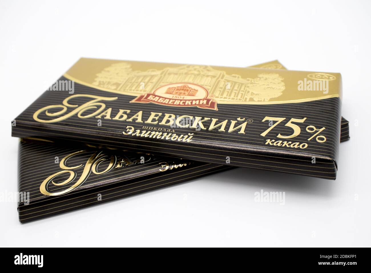 Moscow, Russia. 11/30/2011 Russian chocolate of Babaevskiy firm 75 ...